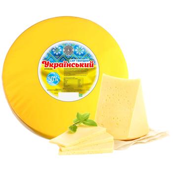 Kremenetski Molochni Vyroby Ukrainian Cheese Weight 50% - buy, prices for Auchan - photo 1