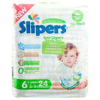 Підгузки Slipers T-206 6 Twins 15+кг 24шт - купити, ціни на - фото 6