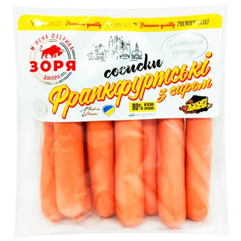 Сосиски Франкфуртські нат/обол в/г (ваг) з сиром Зоря Дніпра - купити, ціни на Cупермаркет "Харків" - фото 1