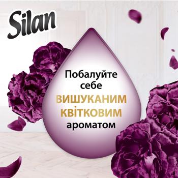 Silan Supreme Elegance 1012ml and Blossom 1012ml Set of Fabric Softeners - buy, prices for - photo 5