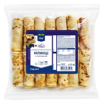 Metro Chef Pancakes with Currants 1kg - buy, prices for METRO - photo 1