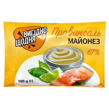 Майонез Вигідно щодня Провансаль 67% 160г - купить, цены на Чудо Маркет - фото 1