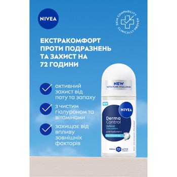 Nivea Derma Control Protection and Extra Comfort Roll-On Antiperspirant 50ml - buy, prices for Ideal - photo 3