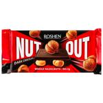 Шоколад чорний Roshen Nut з цілим фундуком 90г