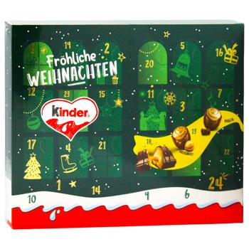 Адвент-календарь Kinder Tisch 121г - купить, цены на - фото 3