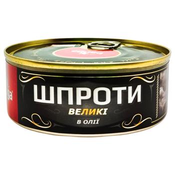 Banga Sprats Big in Oil 240g - buy, prices for COSMOS - photo 1