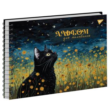 Альбом для малювання Yes Cats з перфорацією А4 30 аркушів - купити, ціни на - фото 3