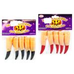 Прикраса для свята Carnival Кігті