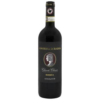 Вино Geografico Сontessa Di Radda Chianti Classico красное сухое 14% 0,75л