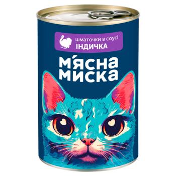 Корм влажный Мясная Миска с индейкой для кошек 415г - купить, цены на ЕКО Маркет - фото 1