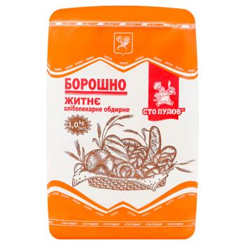 Sto Pudiv Rye Flour High Grade 1kg - buy, prices for - photo 2