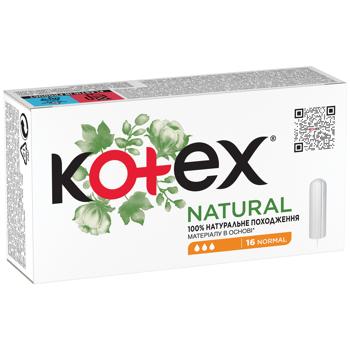 Тампони Kotex Natural Нормал 16шт - купити, ціни на - фото 2