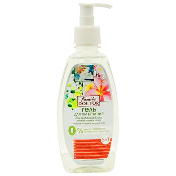 Klinika Zdorovya Washing Gel 250ml