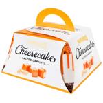 Nonpareil Salted Caramel Cheesecake 550g