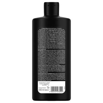 Шампунь Syoss Full Hair 5 с тигровой травой для тонких волос без объема 440мл - купить, цены на Идеал - фото 3