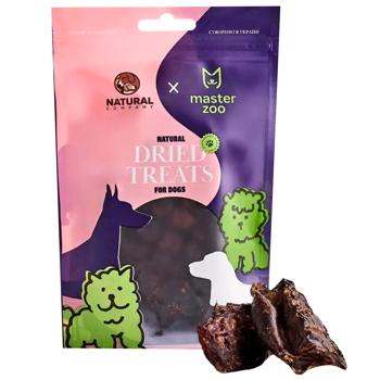 Natural Lamb Lungs Dog Snack 50g - buy, prices for - photo 2