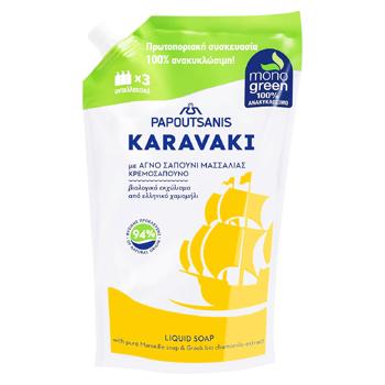 Soap Papoutsanis 900ml - buy, prices for Grono - photo 1