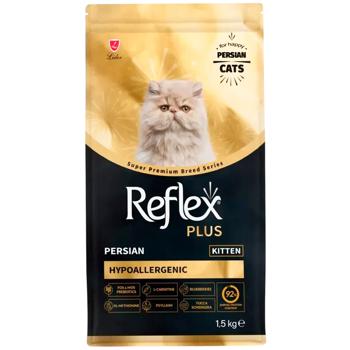 Reflex Plus Persian Kitten Hypoallergenic сухий корм для кошенят 1,5 кг - курка - купить, цены на MasterZoo - фото 3