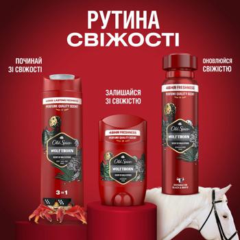 Old Spice Wolfthorn Deodorant 50ml + Shower Gel-Shampoo 250ml Gift Set - buy, prices for - photo 9