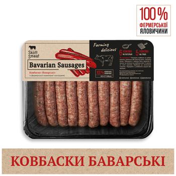 Skott Smeat Bavarian Chilled Beef Sausages 500g - buy, prices for Auchan - photo 6