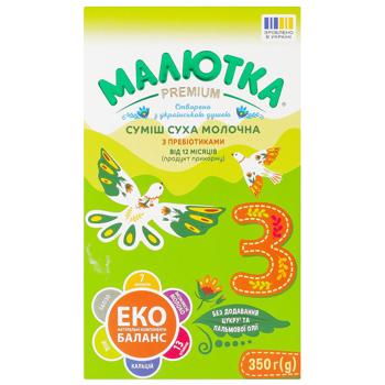 Malyutka Premium 3 Dry Milk Mixture for Children from 12 Months 350g - buy, prices for MegaMarket - photo 1