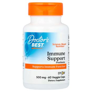 Doctor's Best EpiCor 500mg 60 capsules