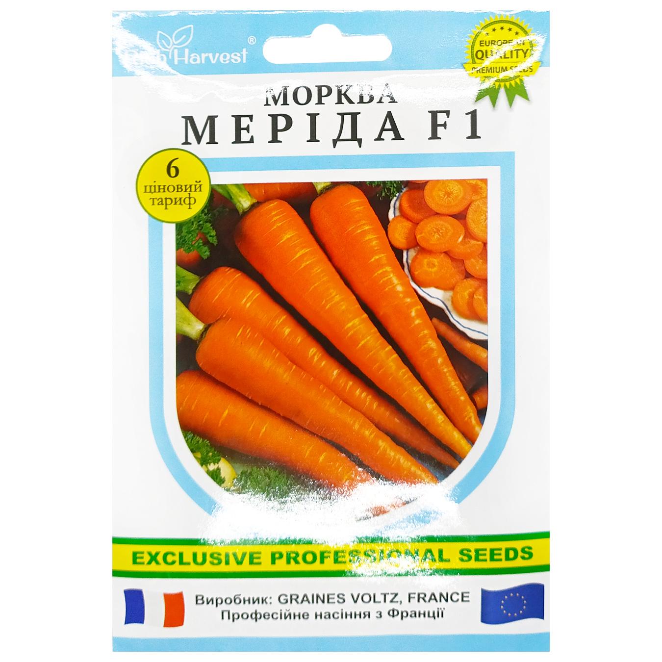 Фото товару