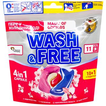 Капсули для прання Wash&Free Магія орхідей 11шт