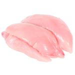 Chilled Turkey Fillet