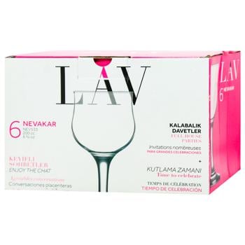 Gurallar Artcraft Nevakar Set of Glasses for White Wine 200ml 6pcs - buy, prices for Za Raz - photo 1