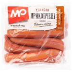 Сосиски Прикопчені 1г вар газ (целюлоза банан), кг(ХМР)