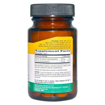 Country Life Zinc Picolinate 25mg 100 tablets - buy, prices for Biotus - photo 2