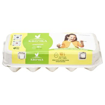Kvochka Chicken Eggs C1 10pcs - buy, prices for Za Raz - photo 2