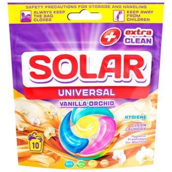 Капсулы для стирки Solar Universal Vanilla Orchid 10шт - купить, цены на Восторг - фото 1