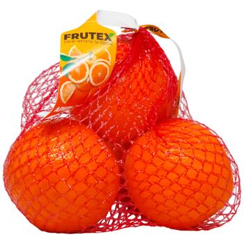 Orange 1kg