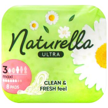 Прокладки гігієнічні Naturella Ultra Maxi 8шт - купити, ціни на Ідеал - фото 1