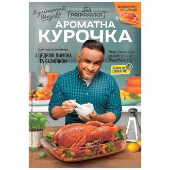 Pripravka Culinary Masterpiece Seasoning for Chicken with Lemon Zest and Basil 30g - buy, prices for Chudo Market - photo 1