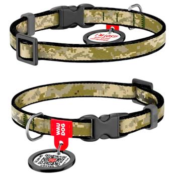 Нашийник для собак COLLAR WOUDOG Нейлон ХS - хакі - купить, цены на MasterZoo - фото 1