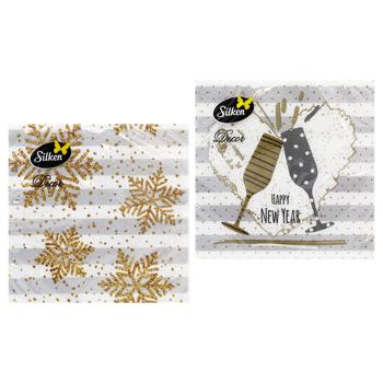 Серветки столові Silken Happy New Year 2-шарові 33*33см 12шт