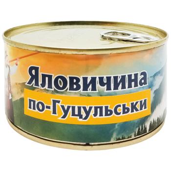 Говядина Гуцульська Сила по-гуцульски 350г
