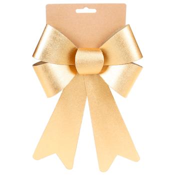 BonaDi Decorative Satin Bow 16x25cm Gold