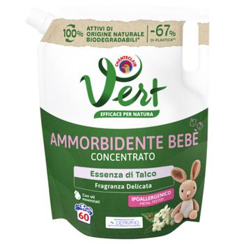 ChanteClair Vert Fabric Conditioner with Talc 1.2l - buy, prices for COSMOS - photo 1