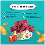 Слайсы куриные РябChick из филе сушеные с паприкой и перцем 30г