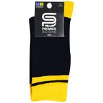 Sock Ukraine