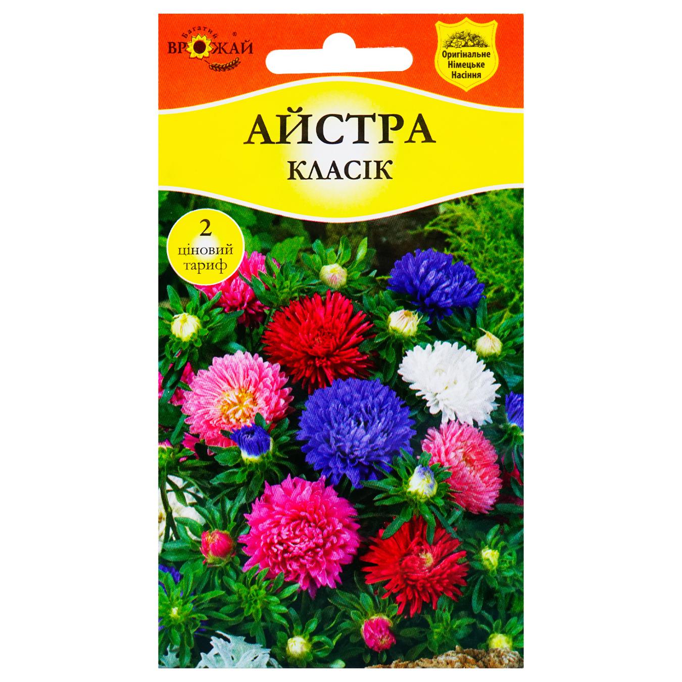 Фото товару