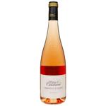 Marquis de Goulaine Cabernet dAnjou Rose Semidry Wine 10.5% 0.75l