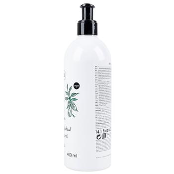 Ziaja Regenerating Body Lotion with Avocado Butter 400ml - buy, prices for - photo 2