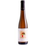 Вино Care Moscatel de Alejandria біле напівсолодке 13% 0,375л