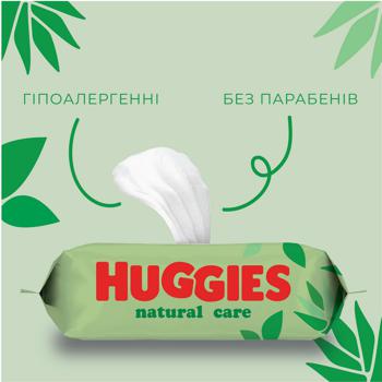 Серветки вологі Huggies Natural Care 56шт - купити, ціни на NOVUS - фото 5