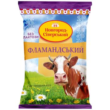 Сир Новгород-Сіверський Фламандський 45%